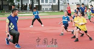 英媒：若森林获得欧冠席位，他们考虑打破队史纪