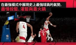 开拓者129-121奇才取3连胜，谢登-夏普36+8+5，普尔24分
