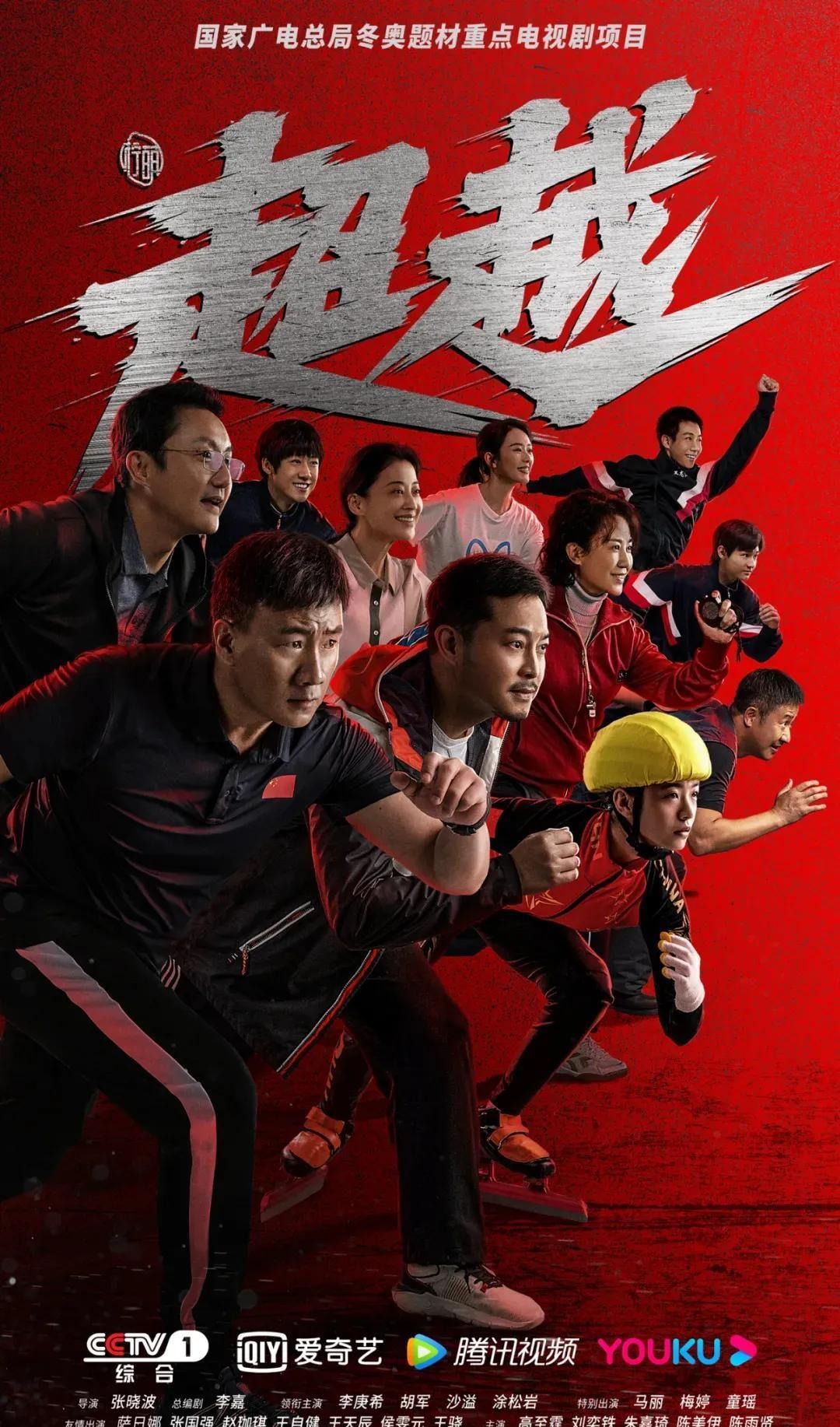 哈登76人续约，2024年冲击总冠军