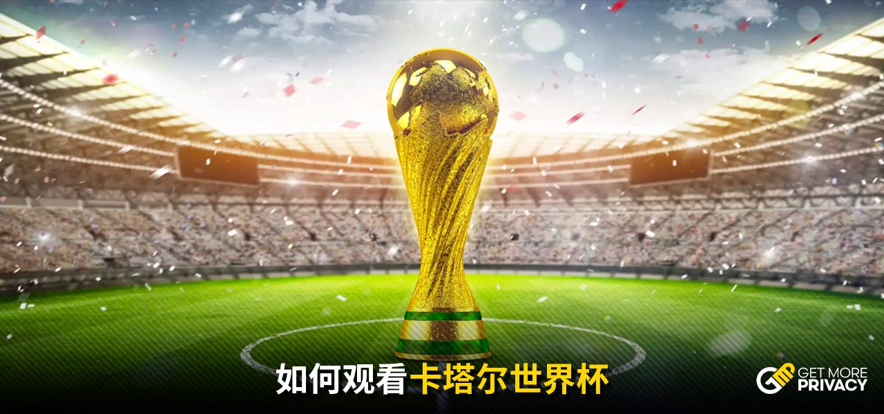 得尤为困难