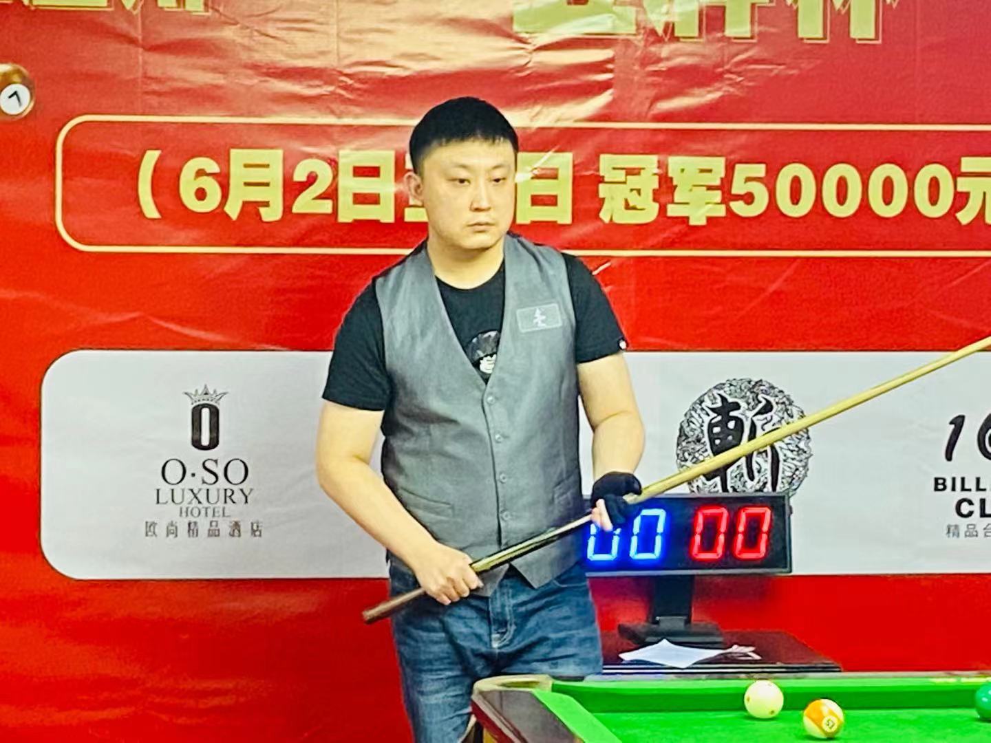 特奠定胜局 特奠定胜局