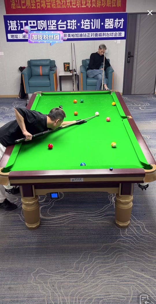 了他的竞技 了他的竞技