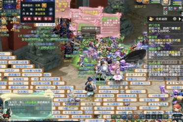 伙杨瀚森星 伙杨瀚森星