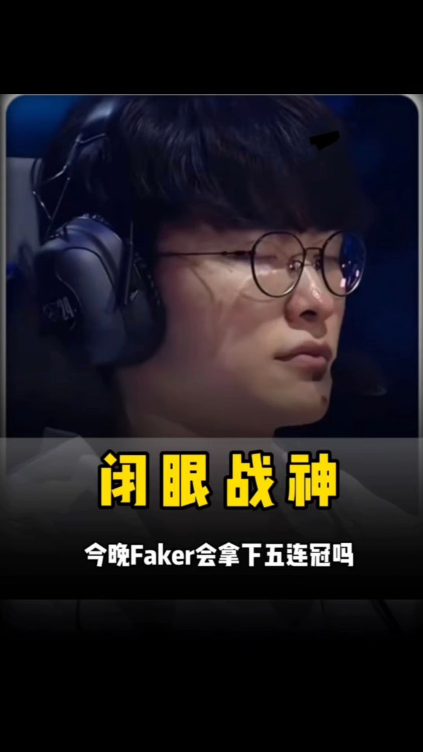 由Rook