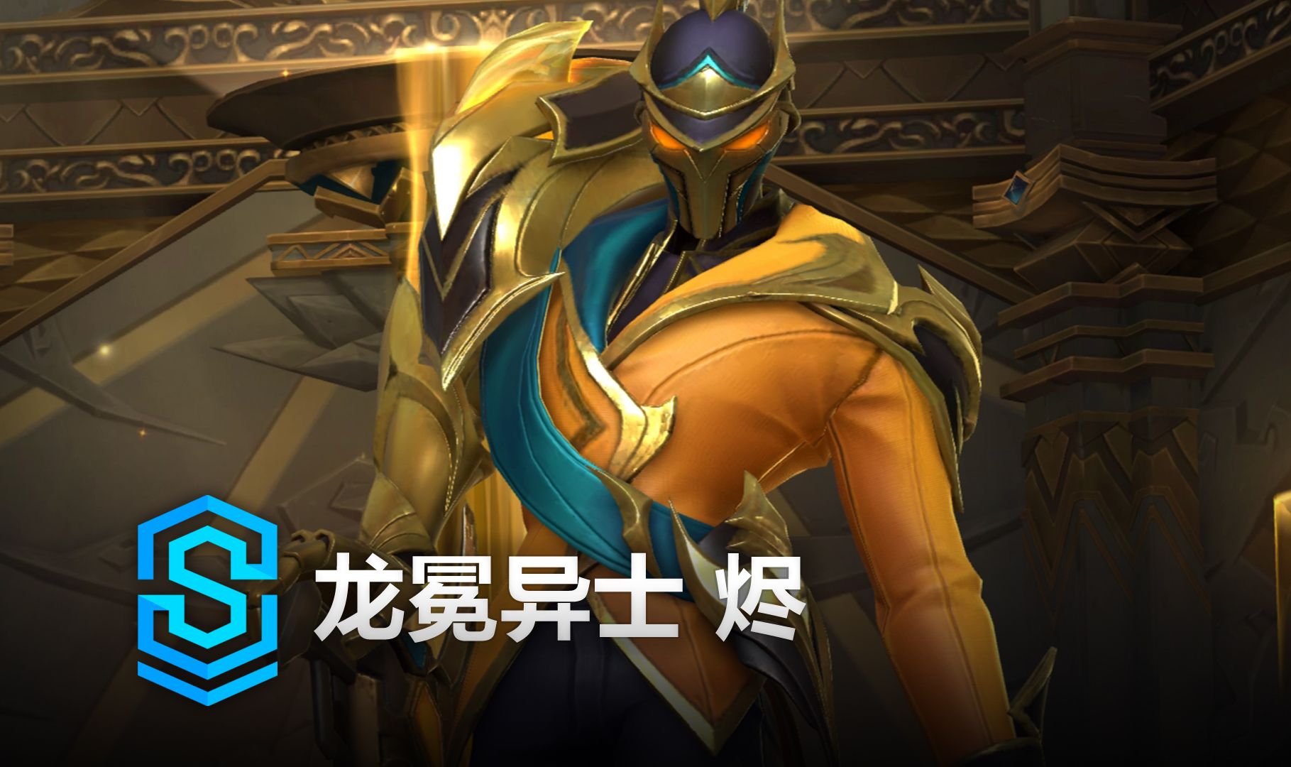 擅长联动的 擅长联动的